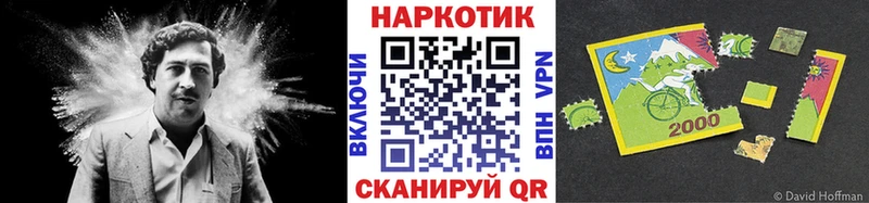 Где купить Керчь Экстази  Кокаин  кракен tor  МЕФ  Марихуана  ГАШ 