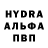 MDMA VHQ Andrei Bolotin