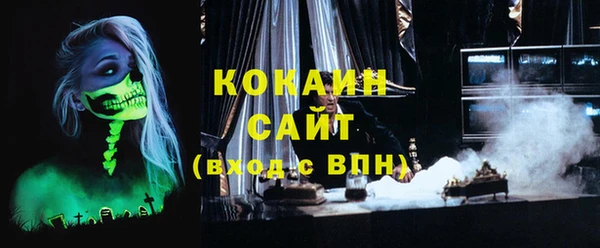 PSILOCYBIN Абинск