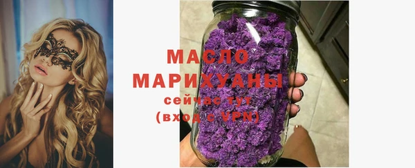 хмурый Абаза
