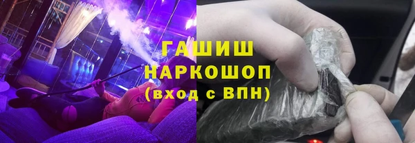 PSILOCYBIN Армянск