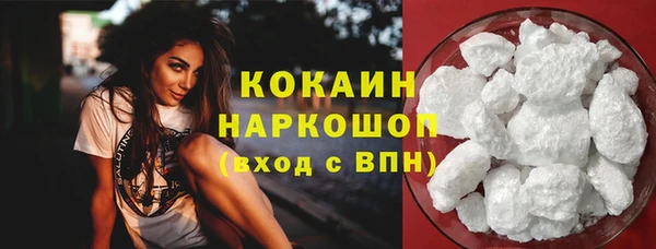а пвп мука Алексеевка