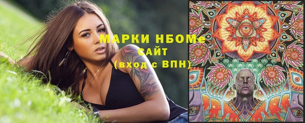 PSILOCYBIN Абинск