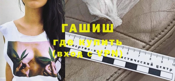 дживик Алзамай