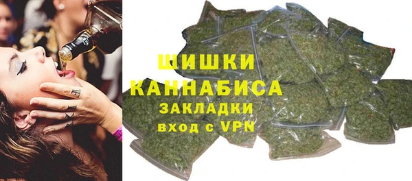 PSILOCYBIN Абинск