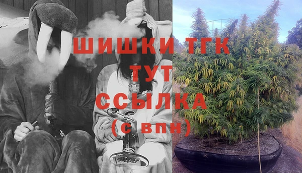 ALPHA PVP Нефтегорск