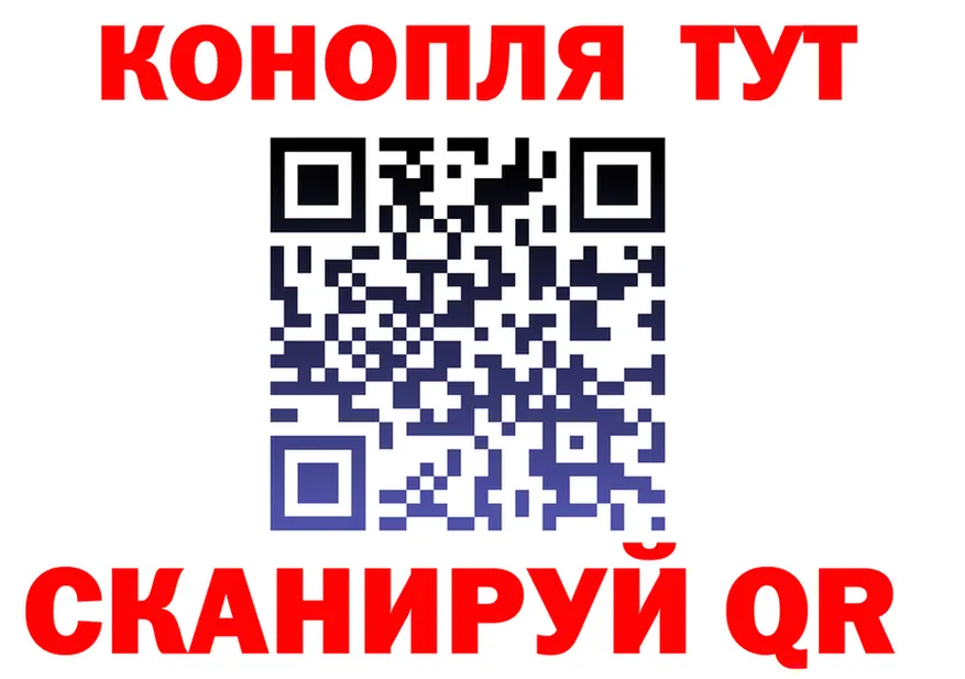 Гашиш убойный как войти это kraken Керчь