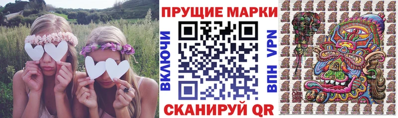 даркнет сайт  Керчь  Марки N-bome 1,5мг 