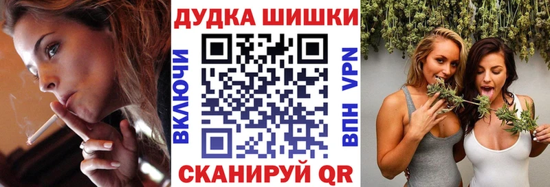 Конопля план  МЕГА рабочий сайт  Керчь 
